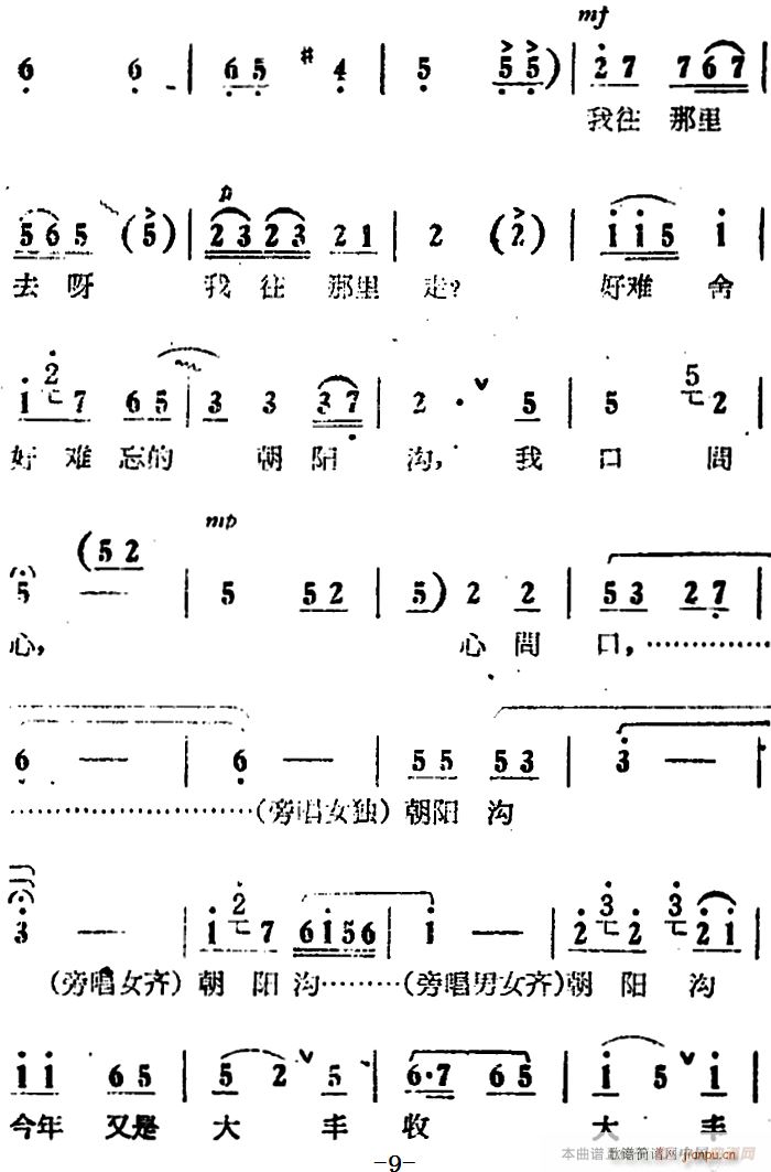 Ҳ(li)Ҳ Ӱ (yng) x yh(hun) (hu)鳪(ʮּ)9