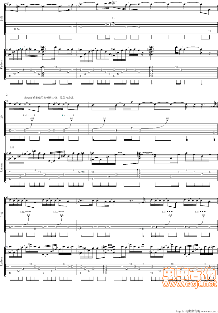 ڤʥʿ-L(fng)(ָV)6