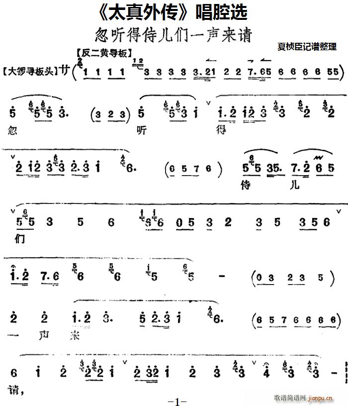 ̫ ǻx  (tng)̃һ(li)Ո(ʮּ)1