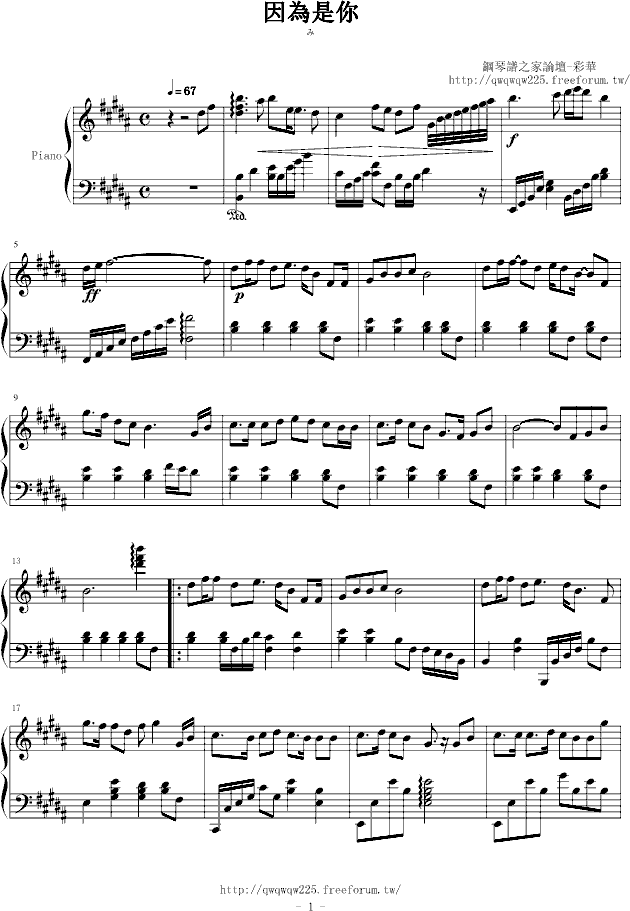 (V)1