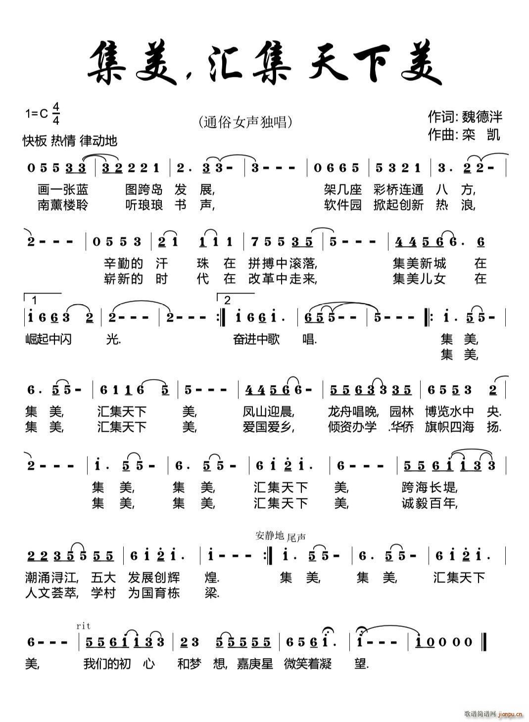  R(ָV)1