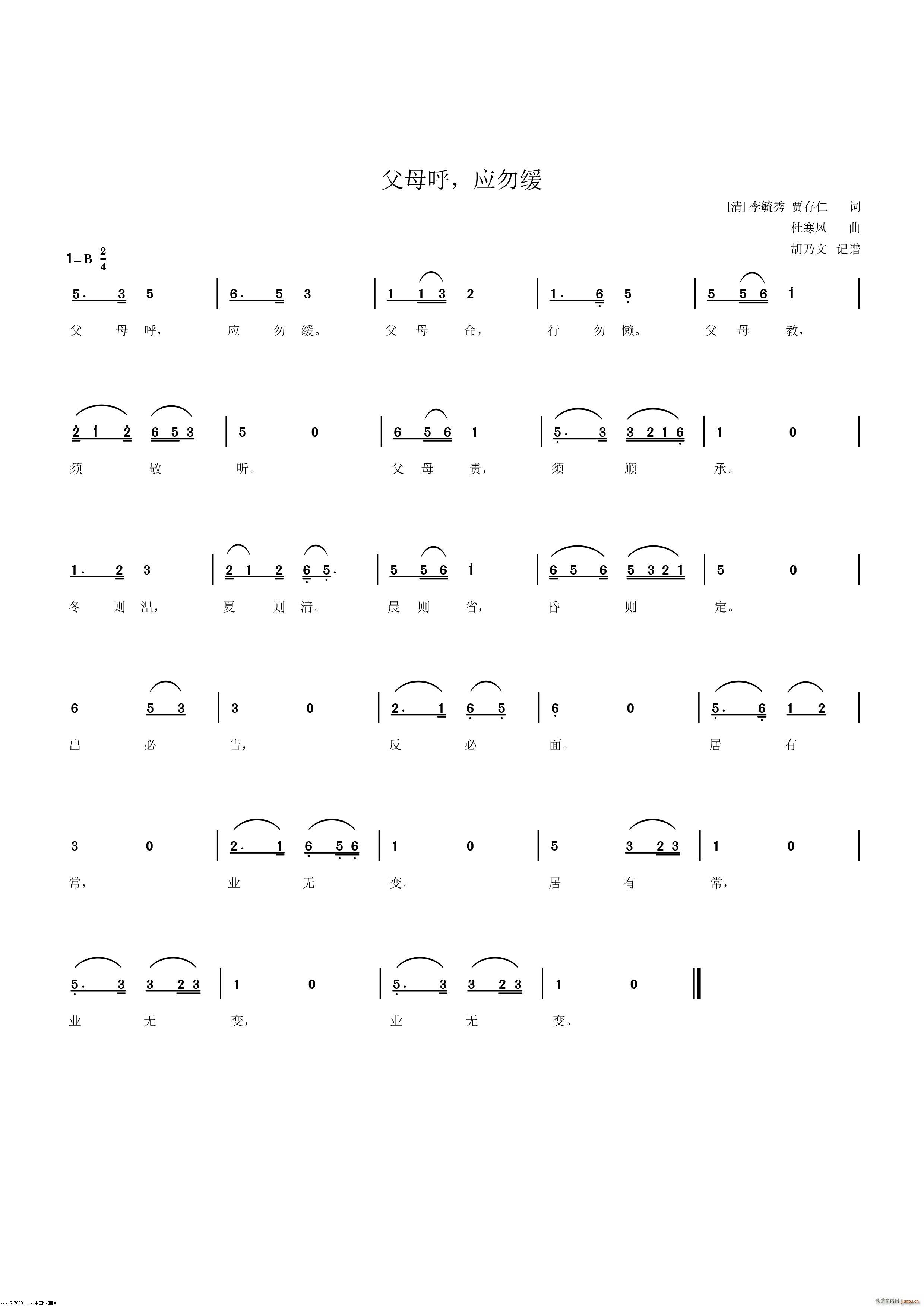 ĸ  {(ʮּ)1