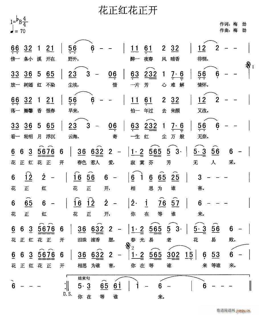 t_(ki)(ָV)1