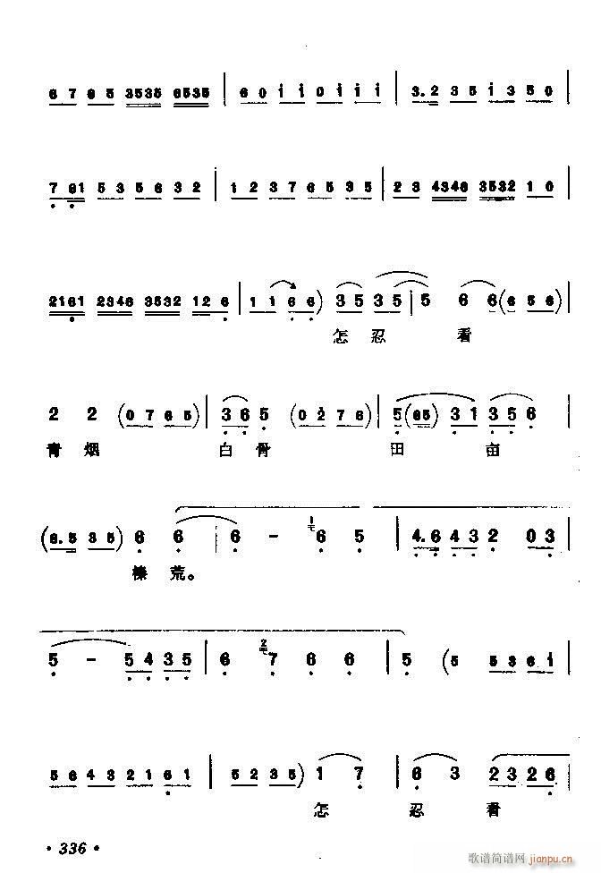 (zh)ǻx ϼ 301 360(V)36