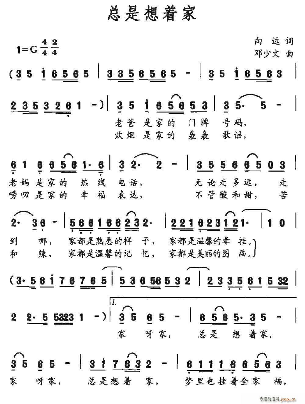 (zh)(ָV)1