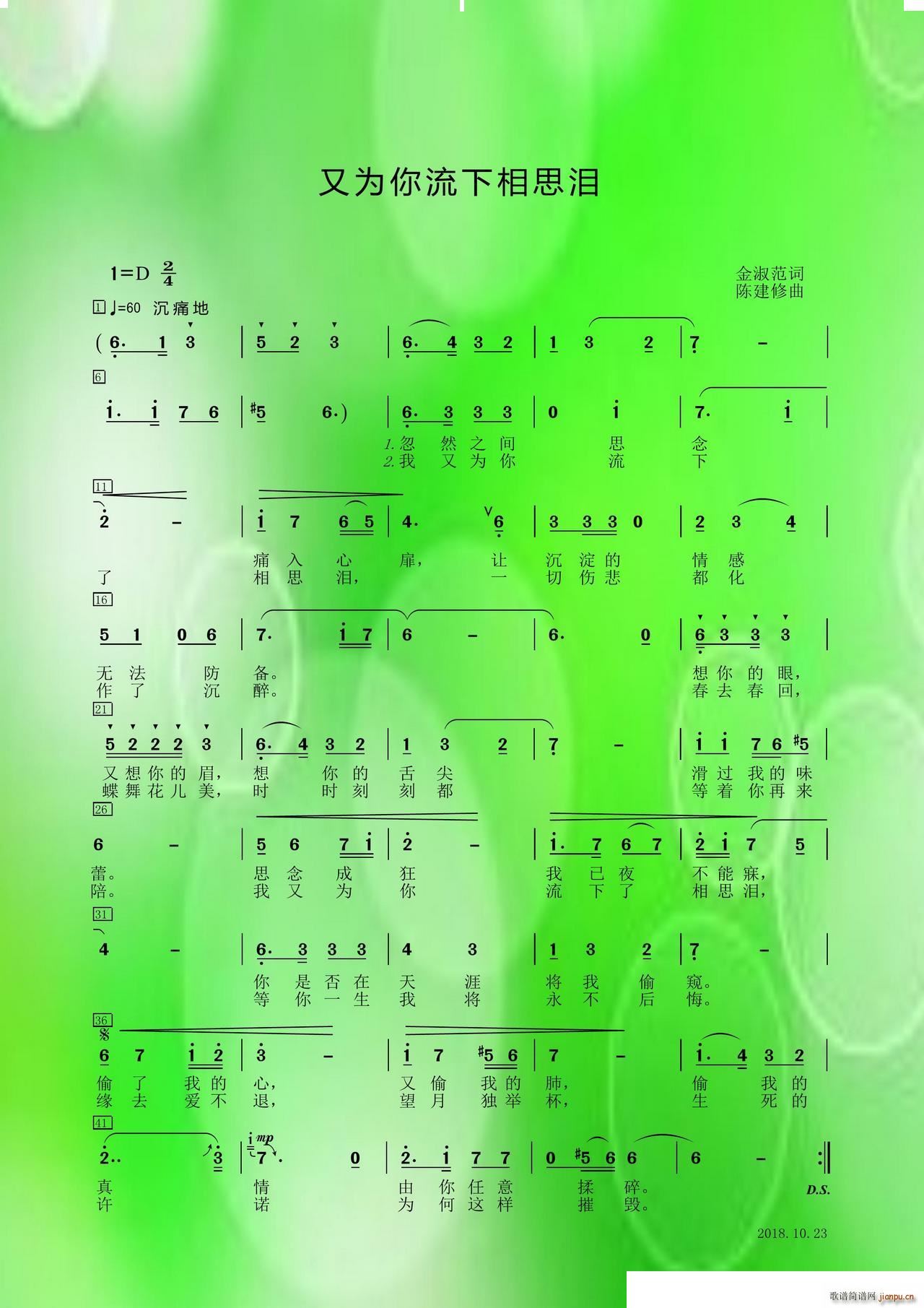 ֞˼I(ָV)1