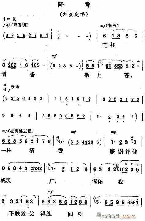 㡲u(ָV)1