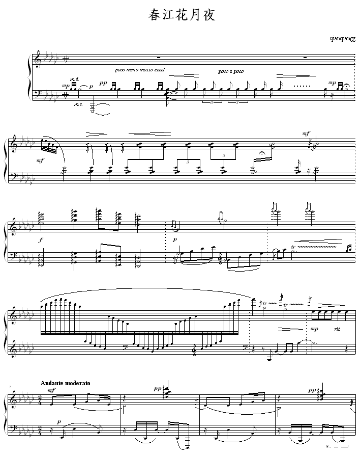 ҹ(V)1