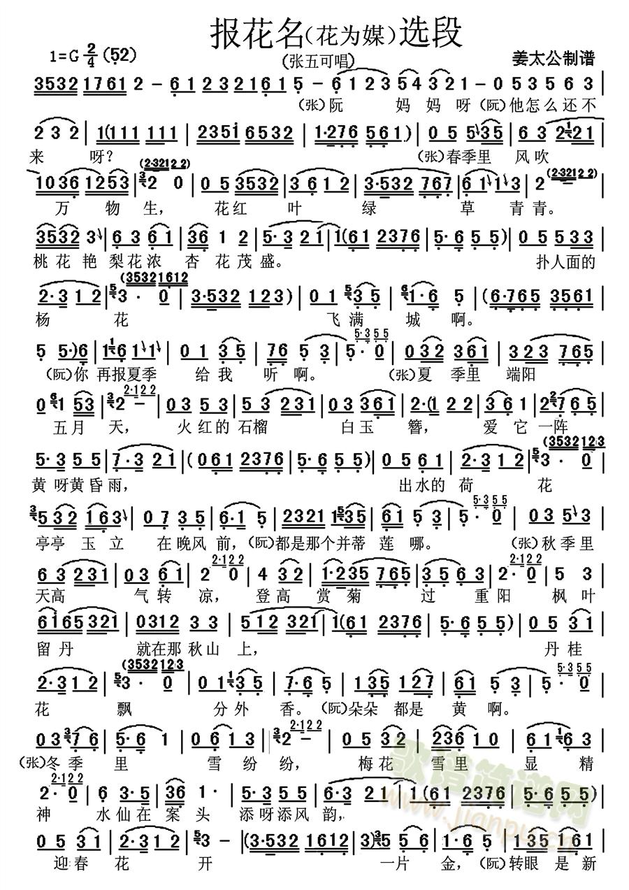  ýx (ʮּ)1