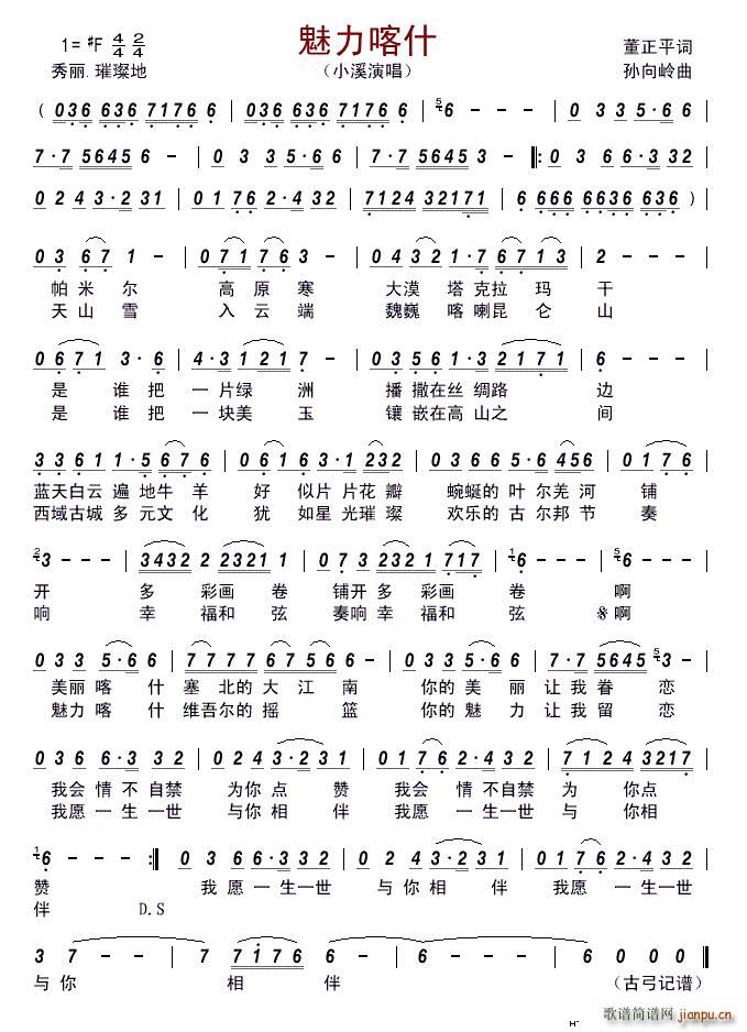 ʲ OX(ָV)1