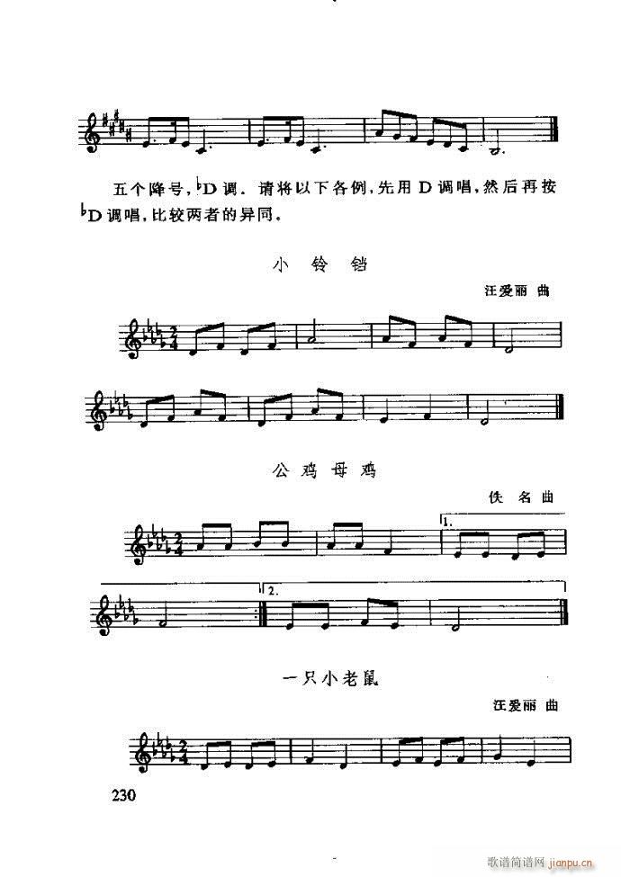 ع ӽ̺ӌW(xu)(l )181 240(ʮּ)50