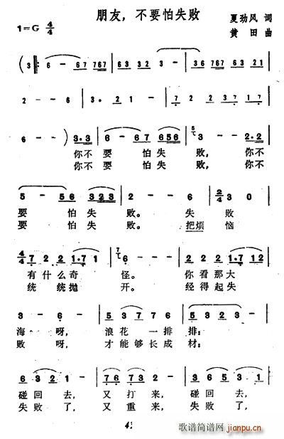  Ҫʧ(ָV)1