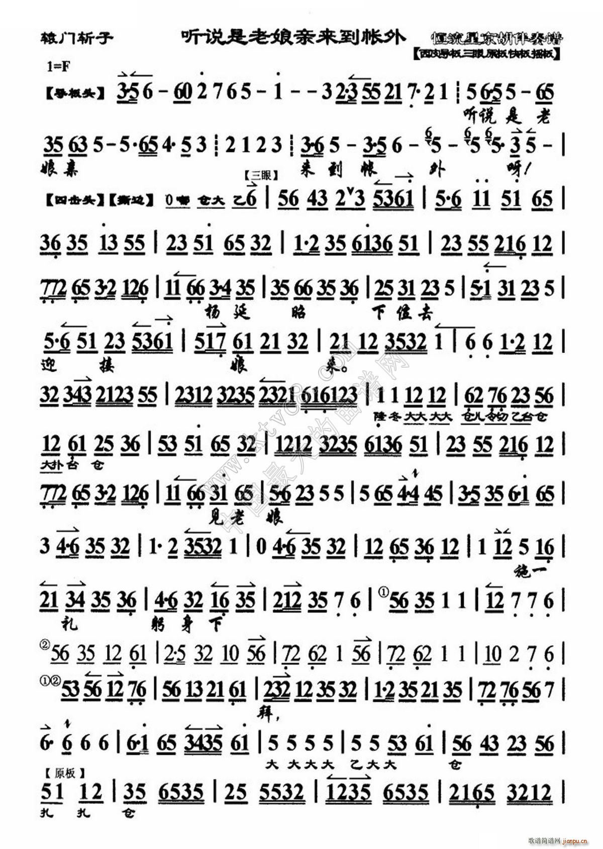  (tng)f(shu)H(li) @T(mn)(V)1