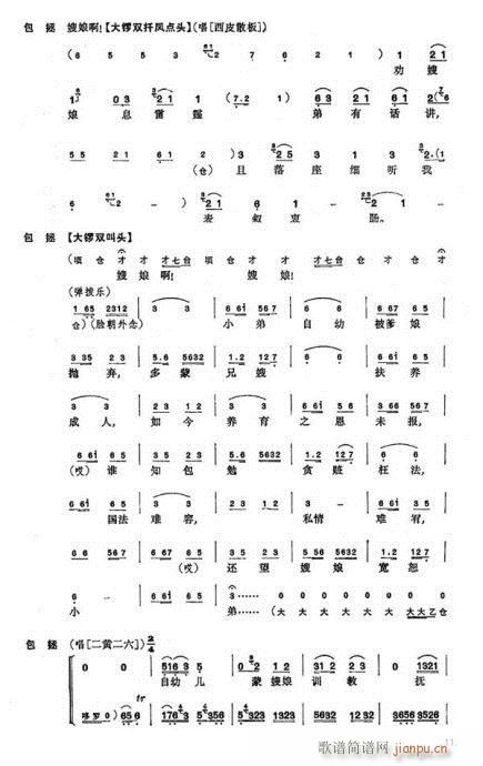 ɣ--22(y)(V)11