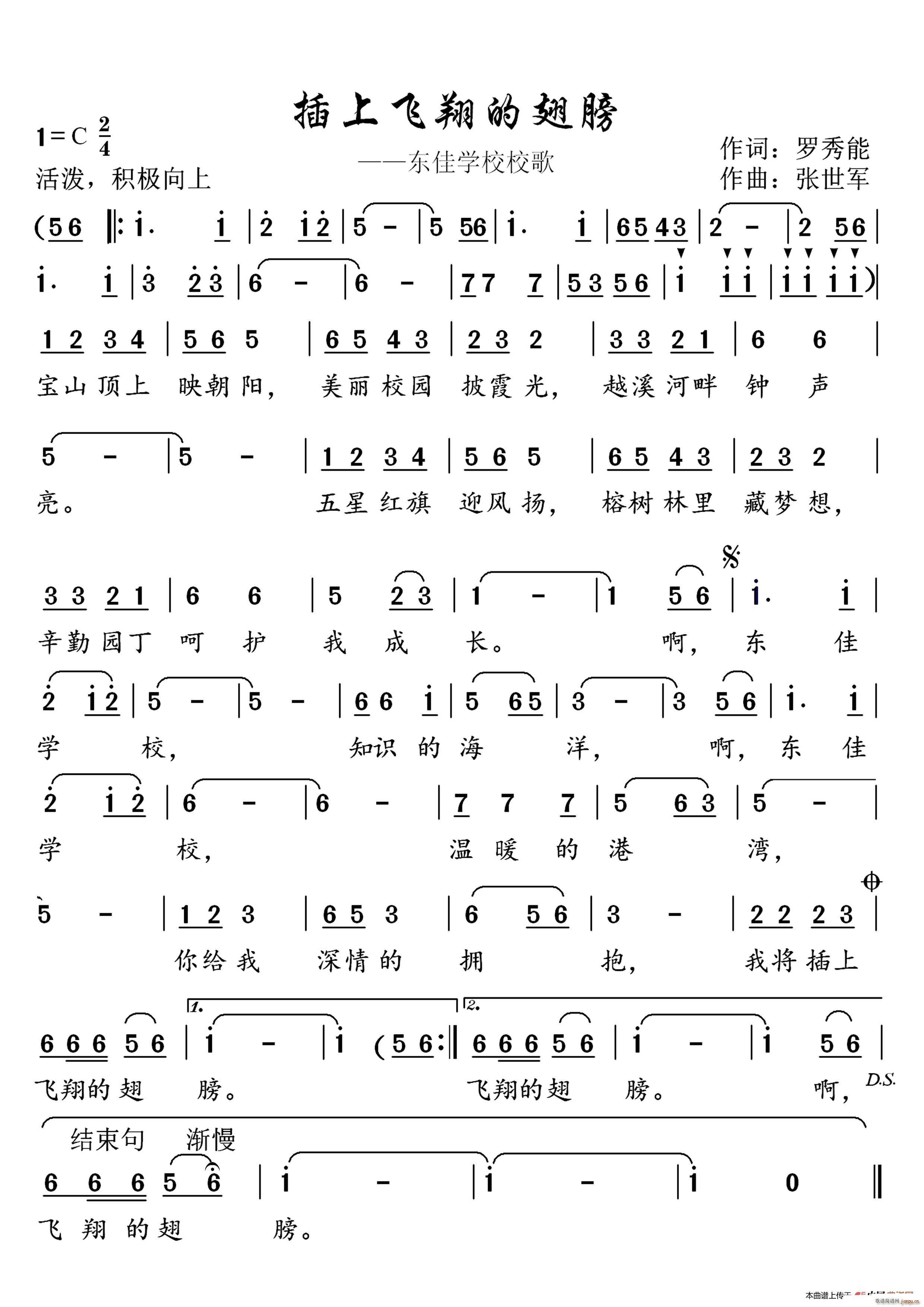 wĳ sh|悌W(xu)УУ(ʮּ)1