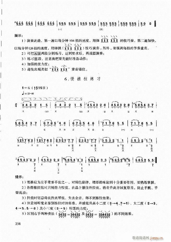 ̳ c181 240(ʮּ)58