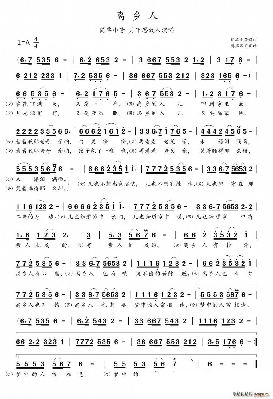 xl V(ָV)1
