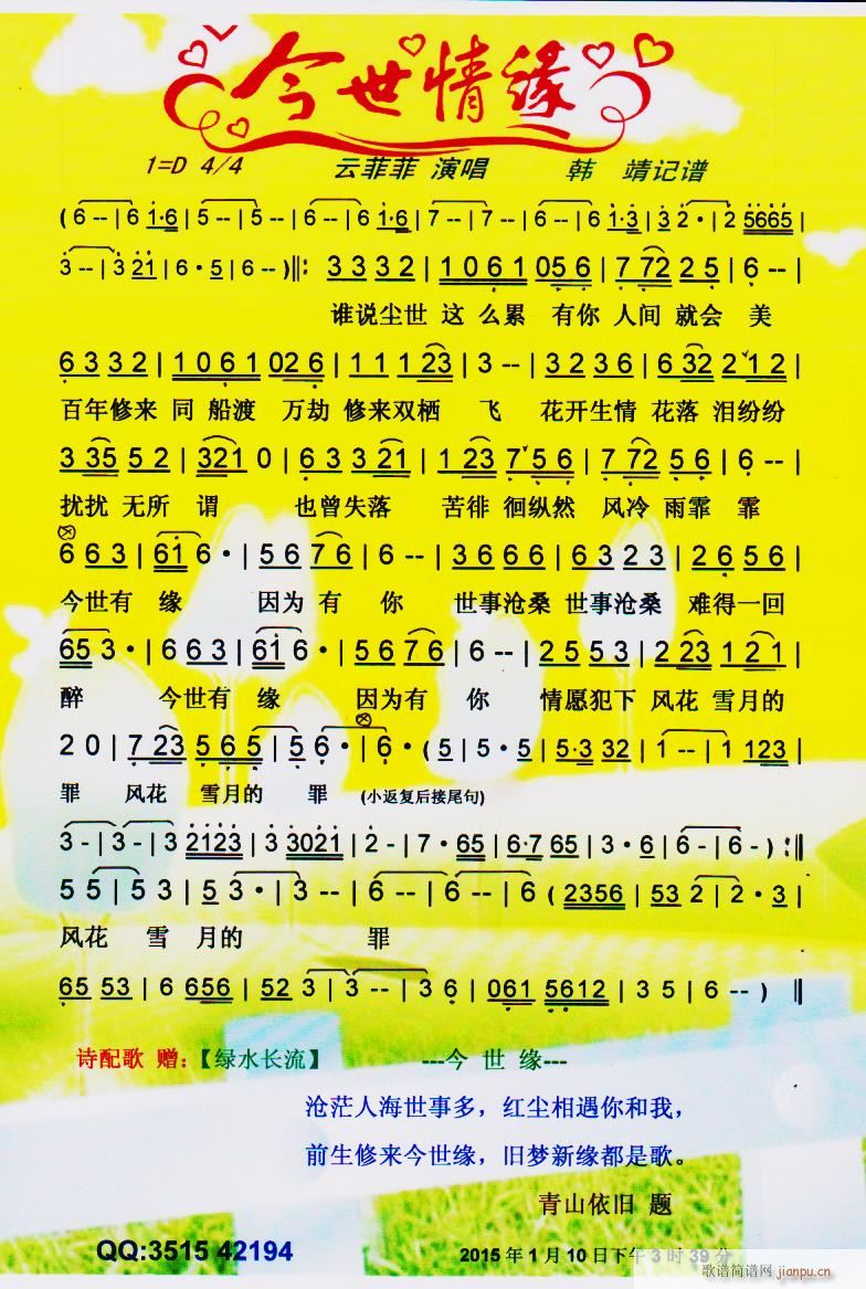 龉 V(ָV)1