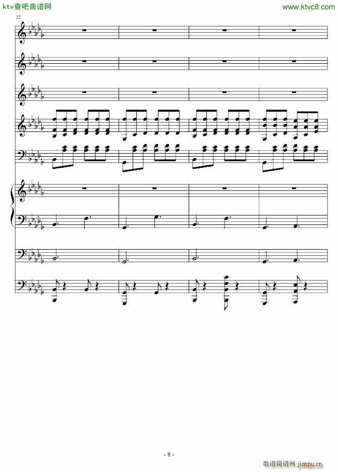 (i)zСŮ(V)8