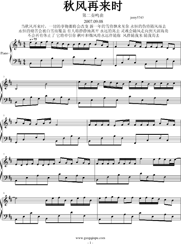 L(fng)ف(li)r(sh)(V)1