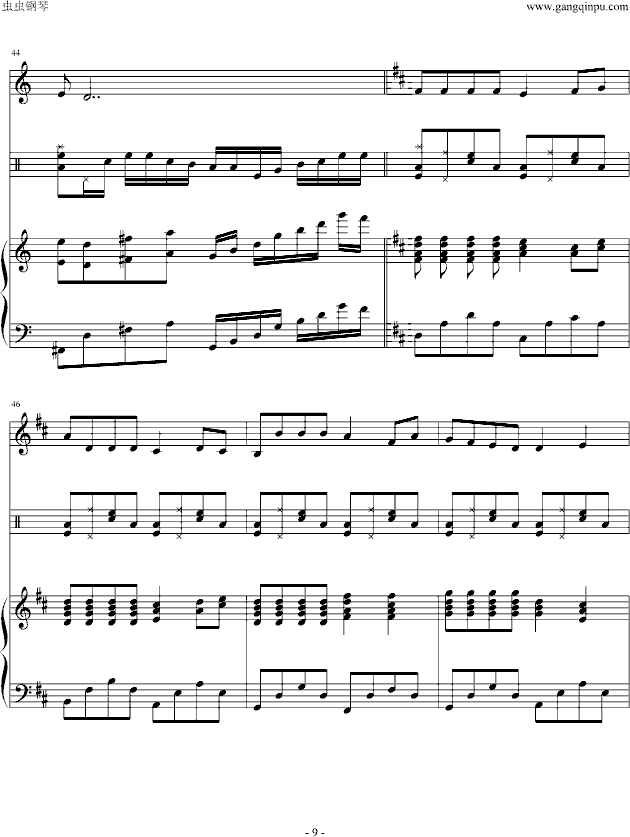 Һ(i)(V)9