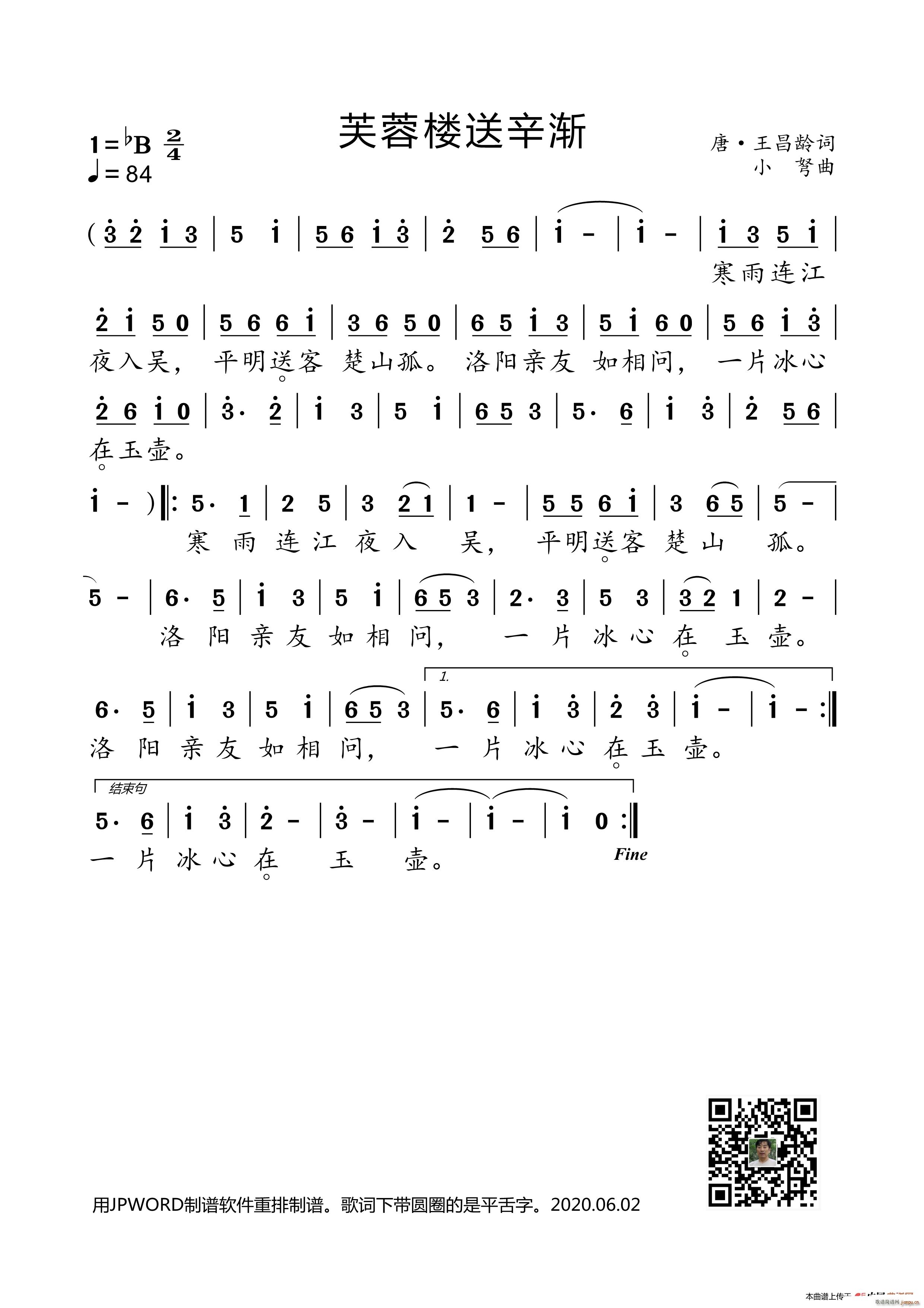 ܽ�ؘ������u С�W(xu��)�n����Ԋ(sh��)ϵ��(ʮ�ּ�����)1