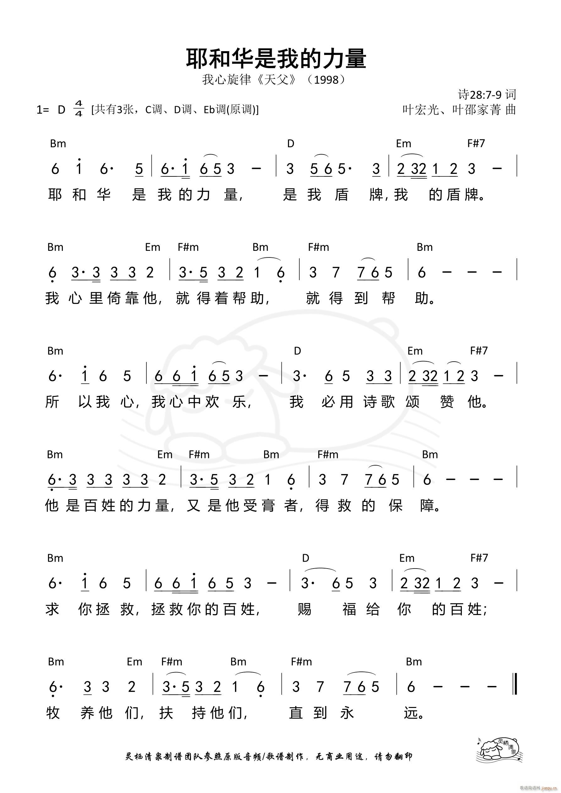 ҮAҵ  D{ 618(ʮּ)1