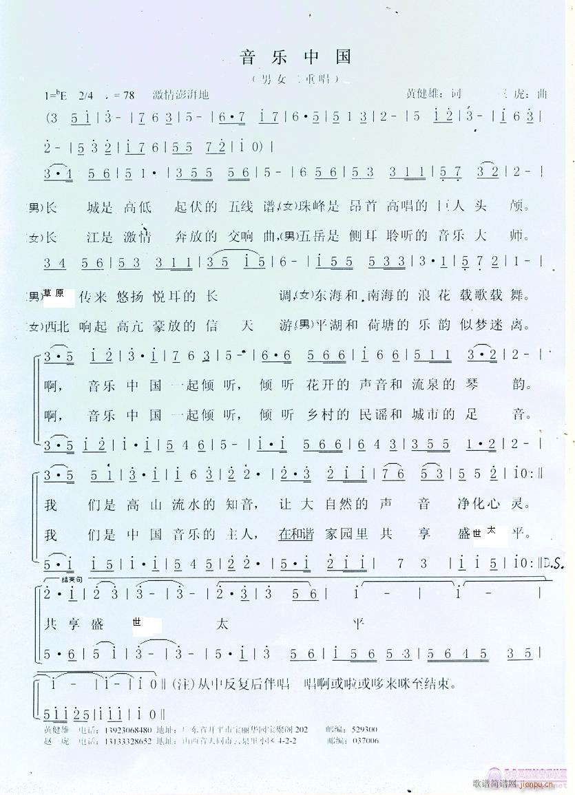 (l )Ї(ָV)1