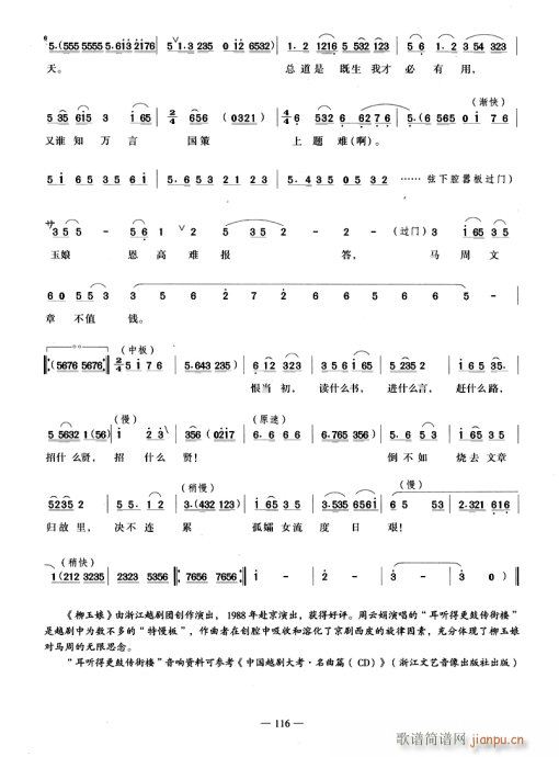  (tng)С(V)1