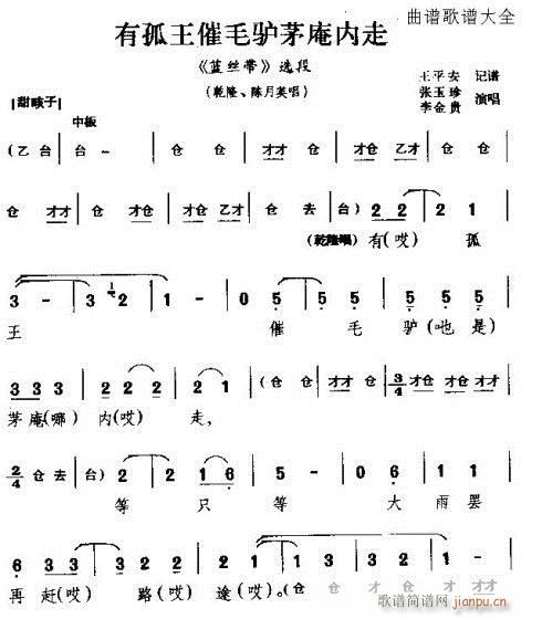 йëHéփ(ʮּ)1