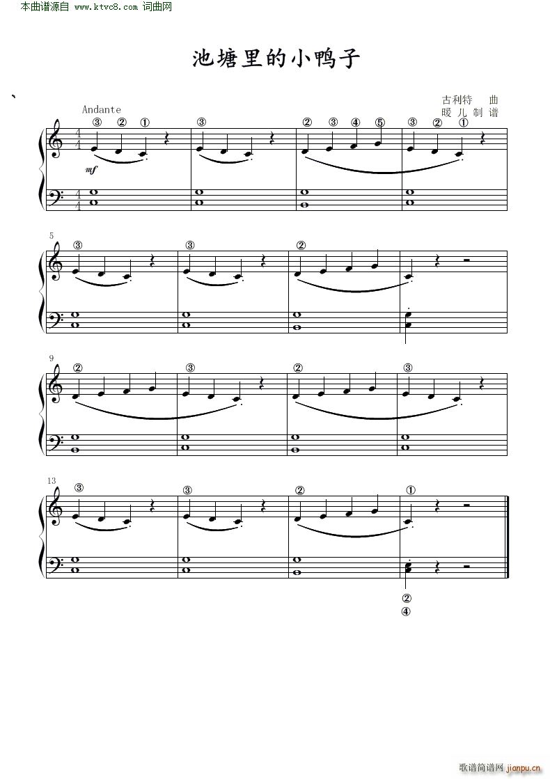 С(V)1