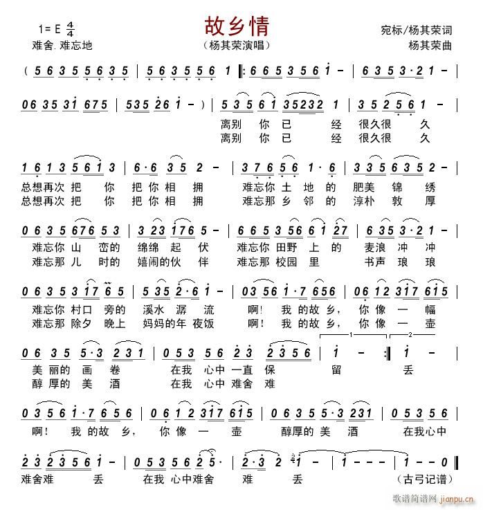 l (ָV)1