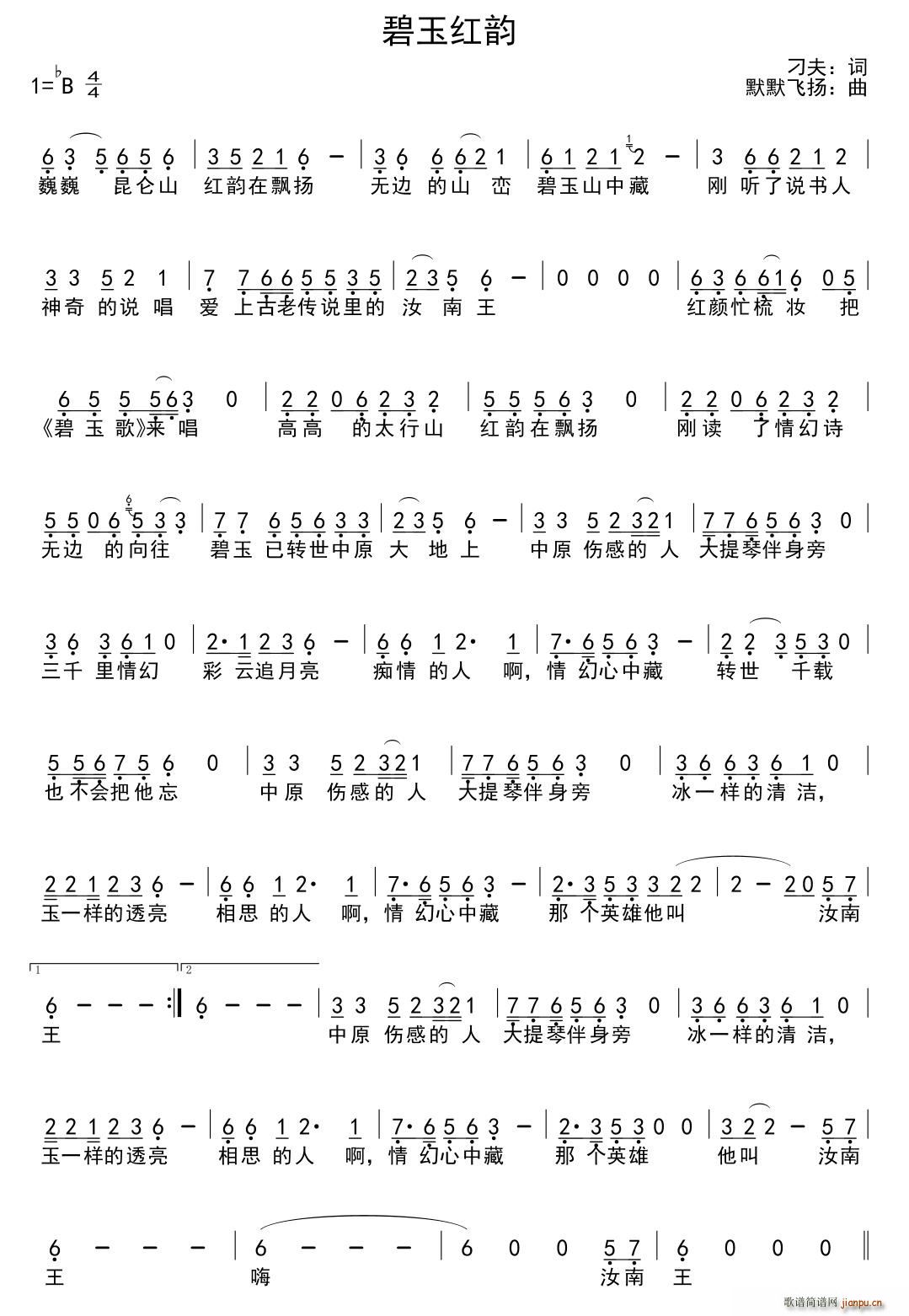 t(ָV)1