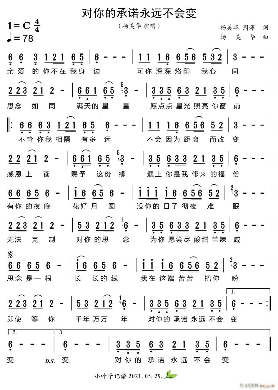 ĳZh(hu )׃(ʮּ)1