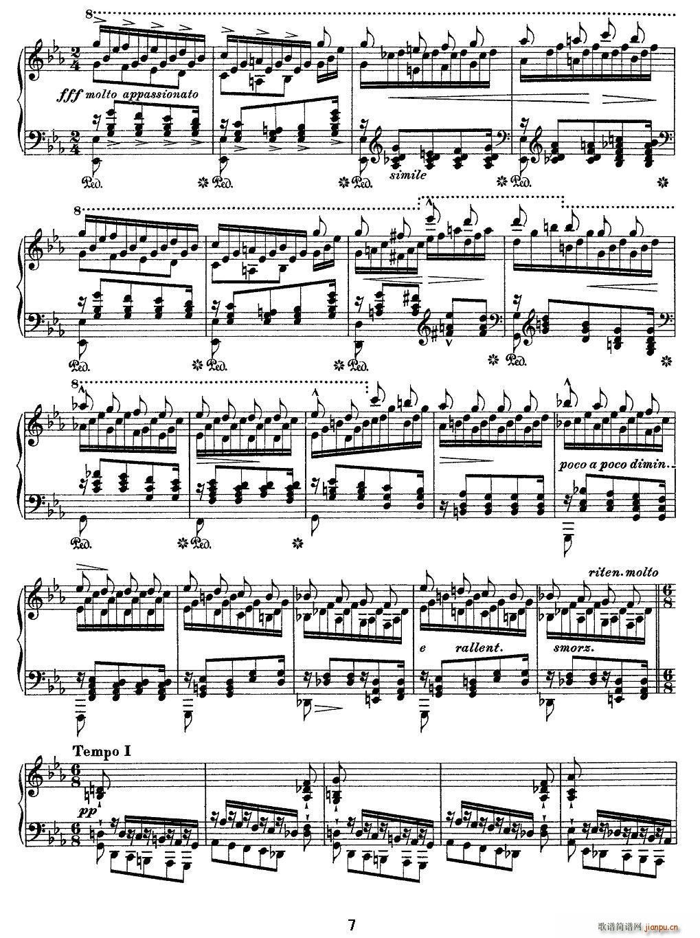 12׳ɾ Wilde Jagd C(V)7