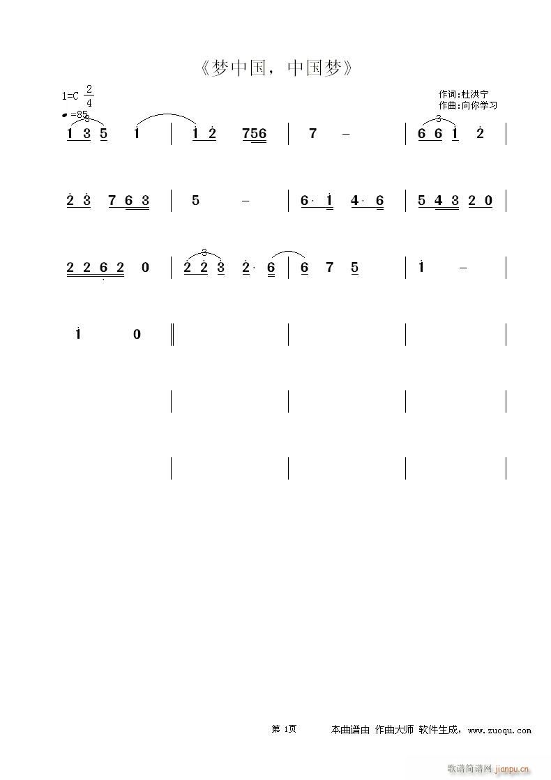 (mng)ЇЇ(mng)(ָV)1