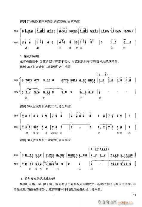 c41-60(ʮּ)13