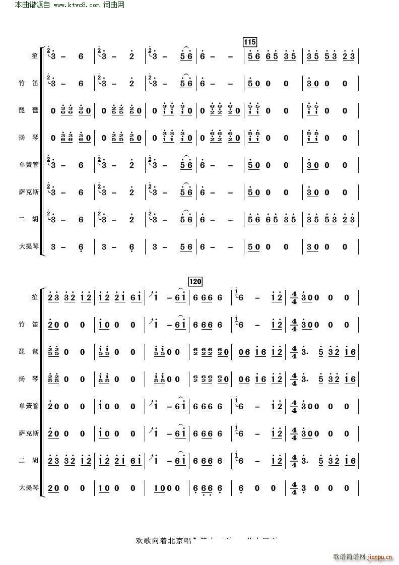 g(zh) Ϫ (l )ꠓ(V)11