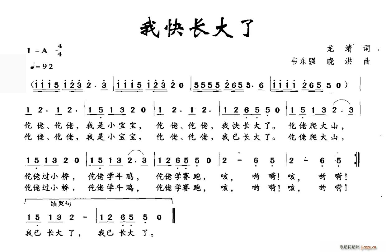 ҿL(chng)(ָV)1