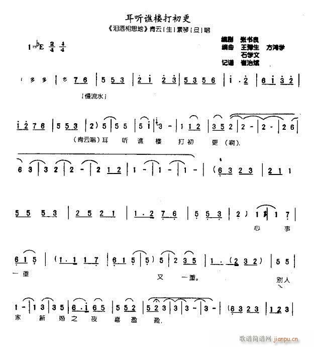  (tng)SǴ-ԥ(ԥV)1