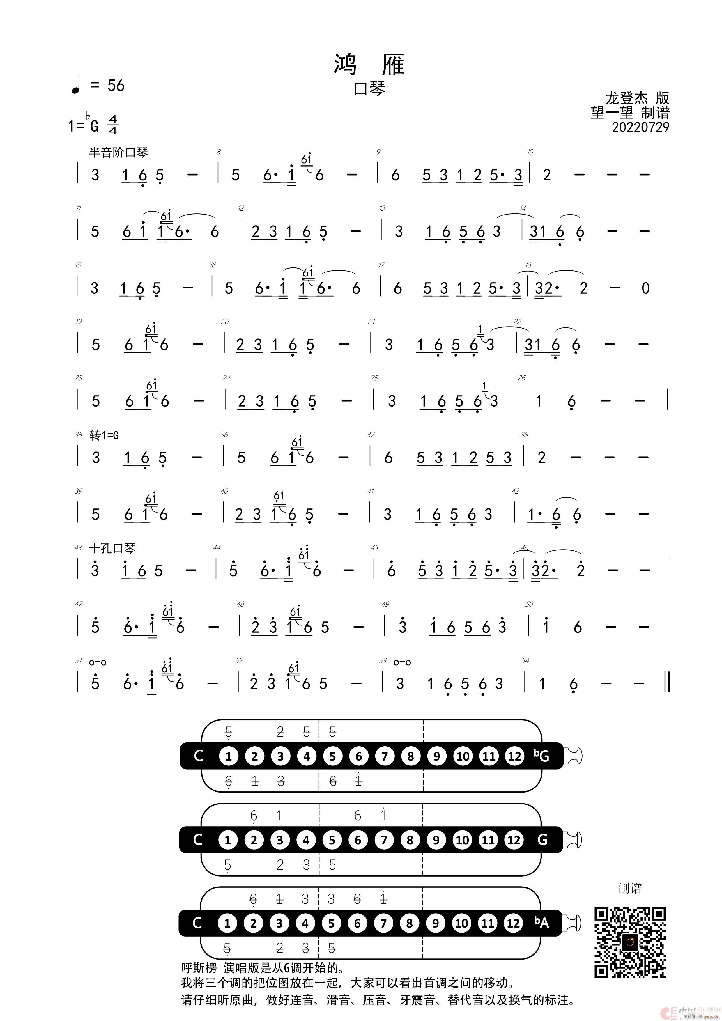  Gb { A(V)1