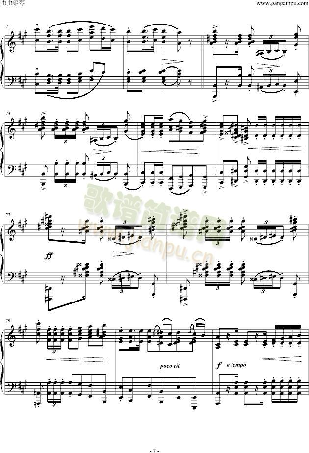 A{_Ɲ(V)7