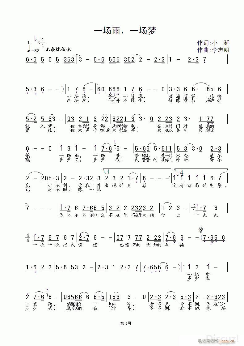 һ(chng) һ(chng)(mng)(ָV)1