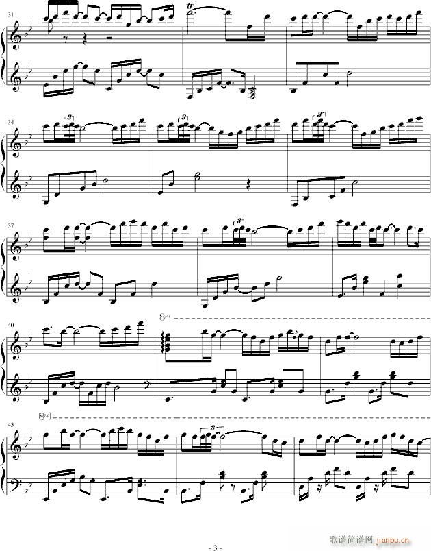 f(V)3
