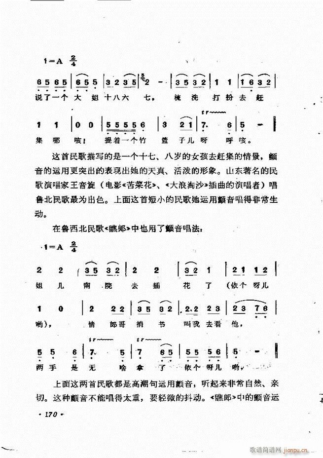 質cӖ (l )Փ  121 184(ʮּ)50