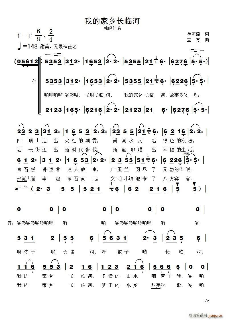 ҵļlL(chng)R(ָV)1