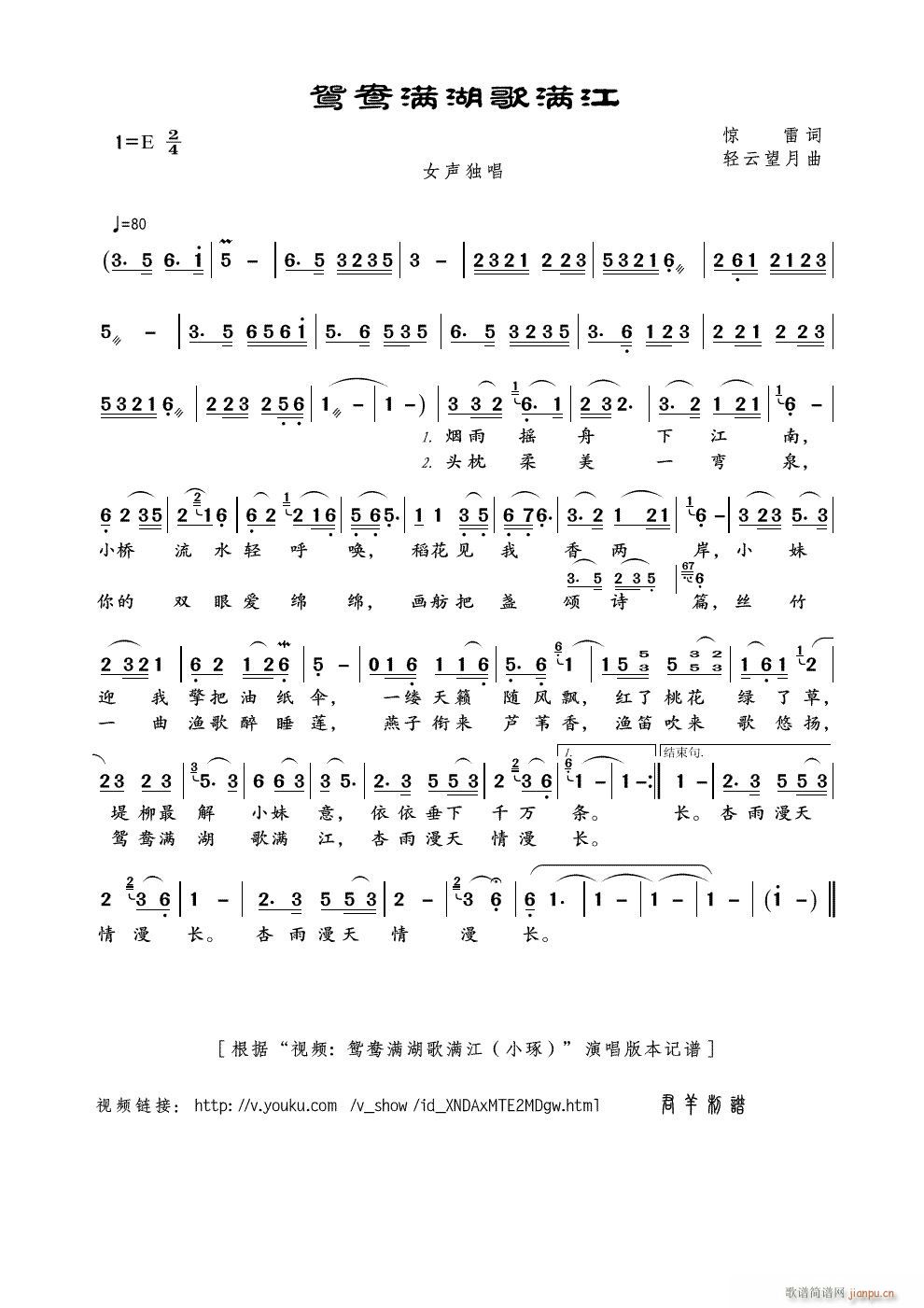 xM(mn)M(mn)(ָV)1