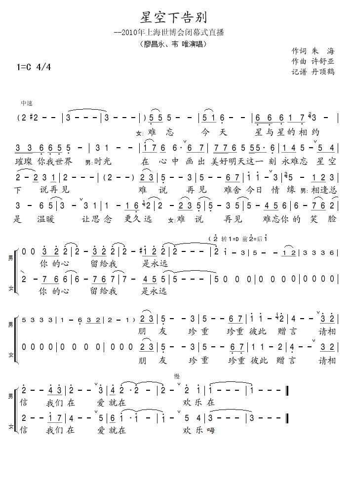 ǿ¸e(ָV)1