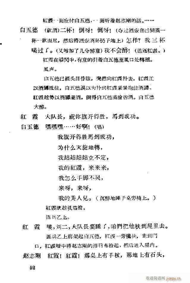 脡 tϼ41-70(ʮּ)12