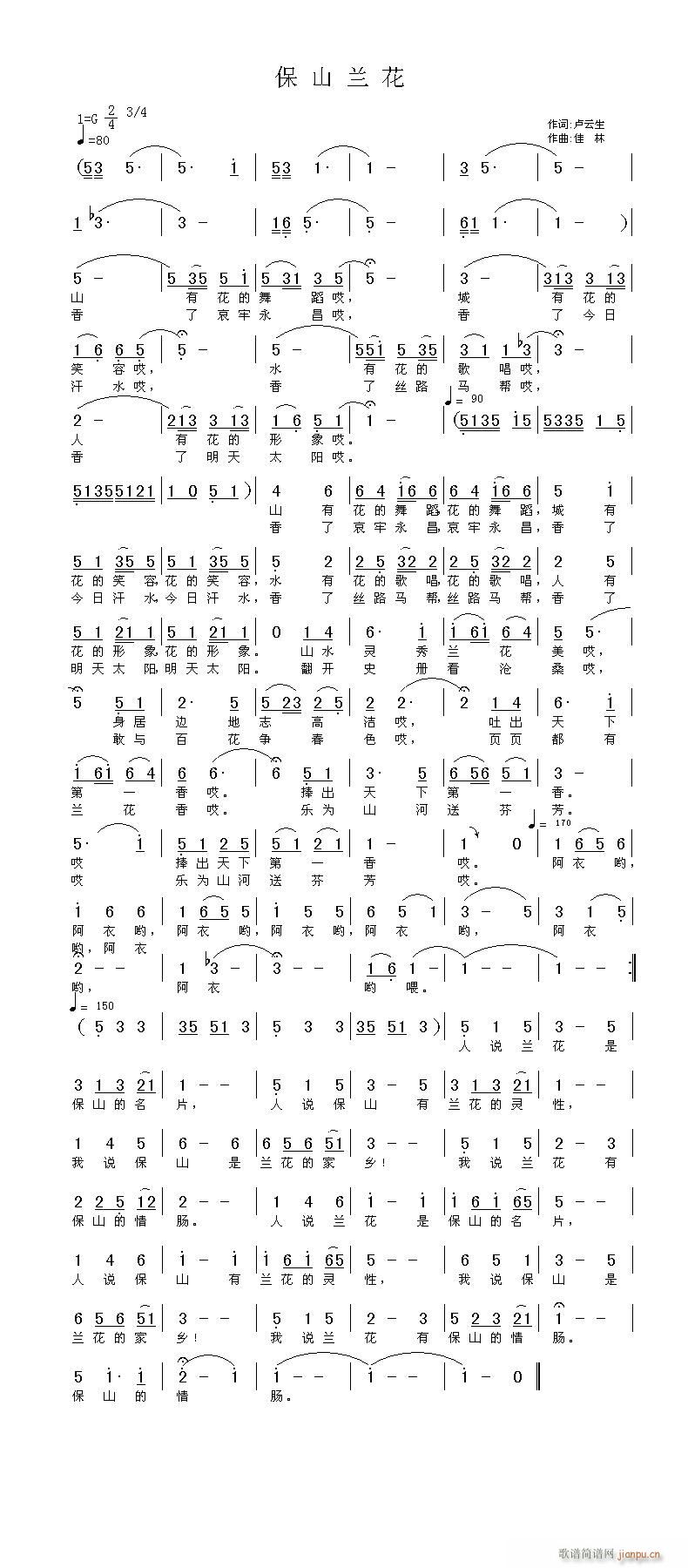 R(ָV)1
